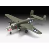 REVELL B-25 Mitchell пластиковая модель 1:72 Photo 3