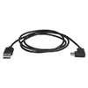 USB-A uz USB-C Kabeļa StarTech.com USB2AC1MR Photo 2
