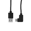 USB-A uz USB-C Kabeļa StarTech.com USB2AC1MR Photo 3