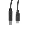 USB-C uz USB-B printera kabelis StarTech.com USB2CB3M Photo 3