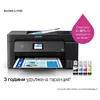 Epson C11CH96402 8715946672670 Photo 6