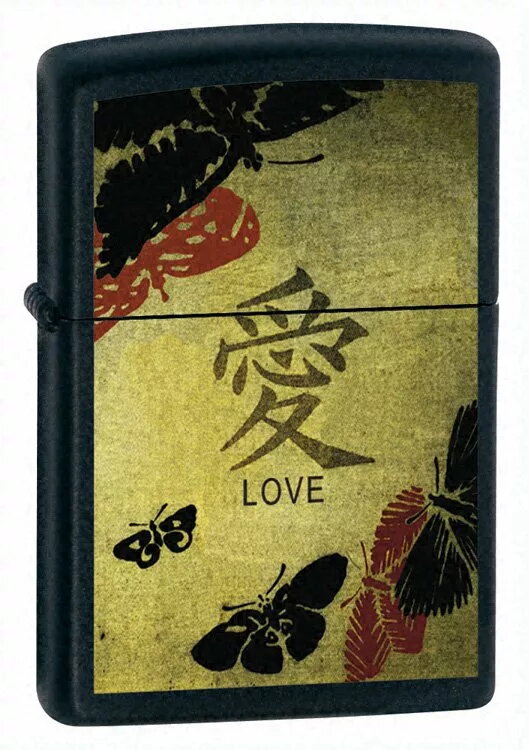 Zippo šķiltavas 20839, 20839, 1041689208394
