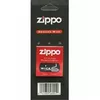 Zippo 2425 Photo 1