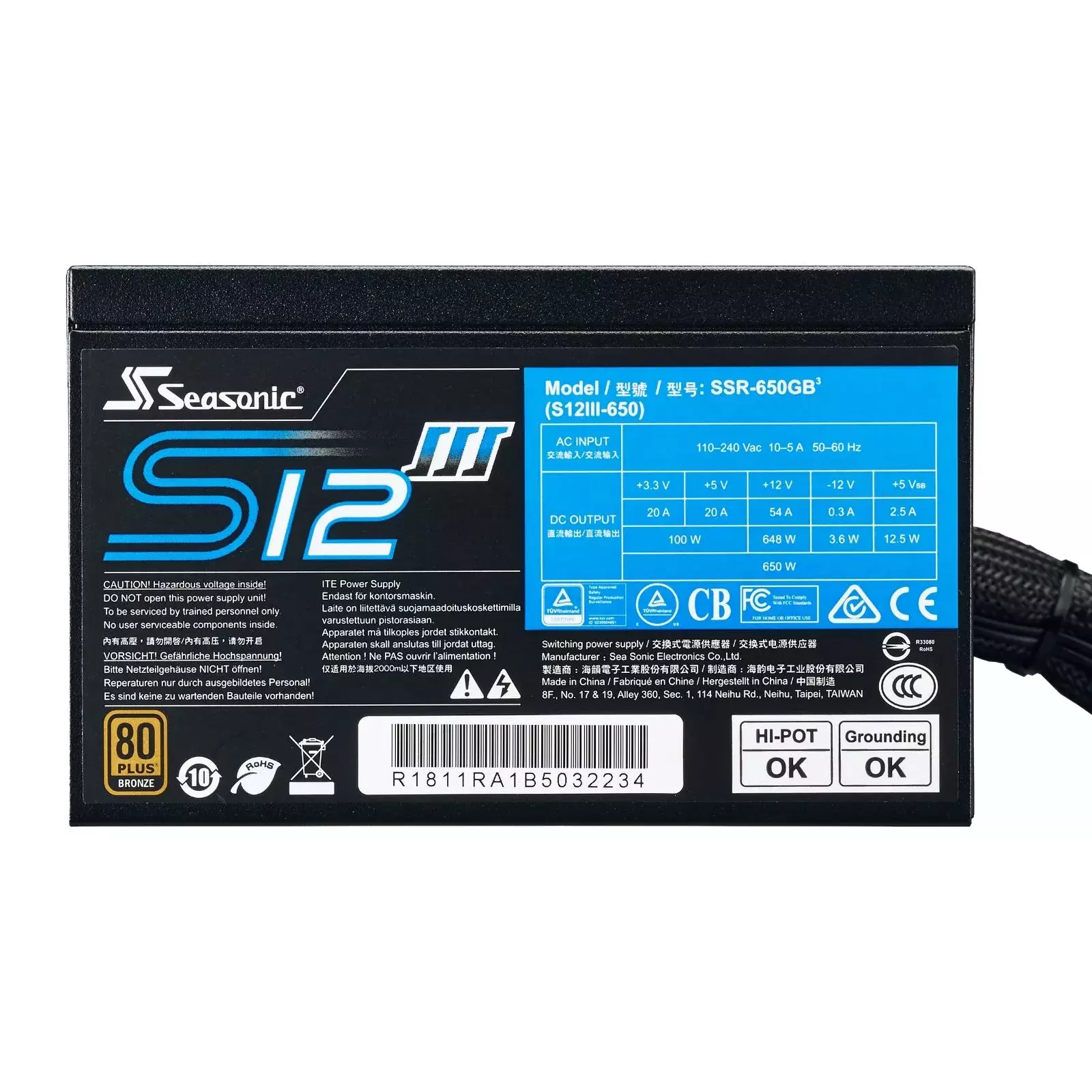 SEASONIC SSR-550GB3 Photo 4