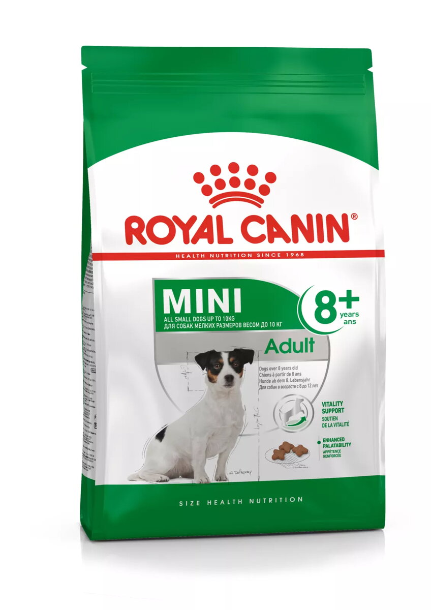 Sausais barības produkts suņiem Royal Canin