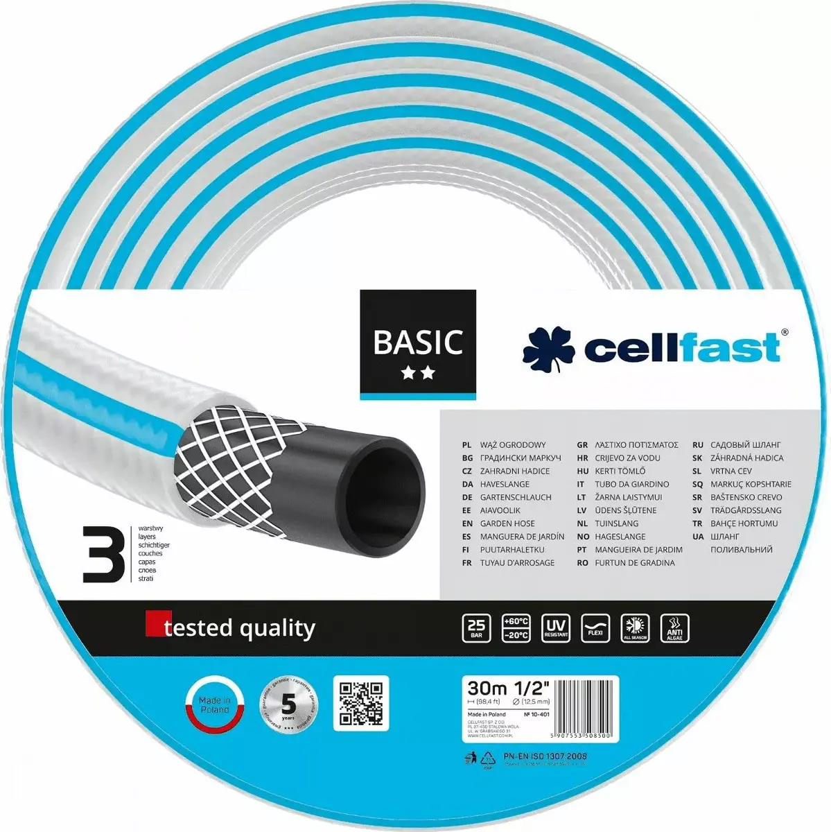 Шланг Cellfast Basic 1/2" 30 м Photo 1