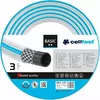 Шланг Cellfast Basic 1/2" 30 м Photo 2