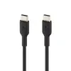 USB кабель Belkin CAB003BT2MBK Photo 4