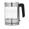Electric kettle WMF 1 L 1900 W model 413190011 Photo 2