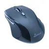 Wireless Keyboard and Mouse MediaRange MROS104-UK Photo 4