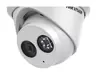 Hikvision DS-2CD2343G0-I(U) DS-2CD2343G0-IU(2.8MM) Photo 2