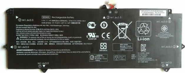 Akumulators HP 860708-855 4 šūnu Li‑Ion 2.7 Ah Photo 3