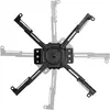 Потолочный крепеж Vivolink VLMC350L-B Photo 21
