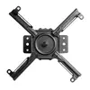 Потолочный кронштейн Vivolink VLMC350M-B Photo 8