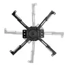 Потолочный кронштейн Vivolink VLMC350M-B Photo 10