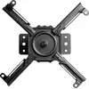 Потолочный кронштейн Vivolink VLMC350M-B Photo 19