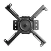 Ceiling Mount Vivolink VLMC350S-B Photo 3