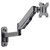 Wall Mount Spring Arm Manhattan 461610 Photo 6