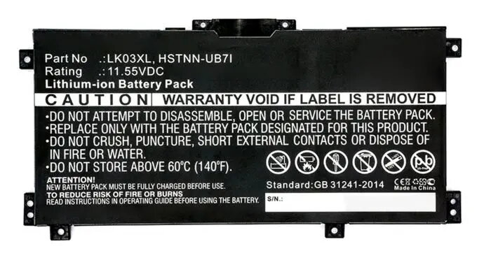 HP akumulators 3C 52Wh 4.55Ah