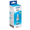 Картридж Epson T6642 Cyan Photo 2