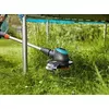 Триммер Gardena EasyCut 450/25 Photo 2