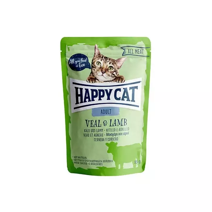 happy cat HC-5994 Photo 1