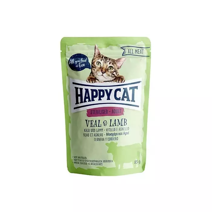 happy cat HC-6038 Photo 1