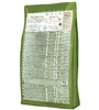 happy dog Sensible Neuseeland 300 g — Pieaugušiem, jēra gaļa Photo 2