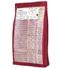 happy dog Supreme Sensible Africa — Adult Ostrich 1 kg Photo 2