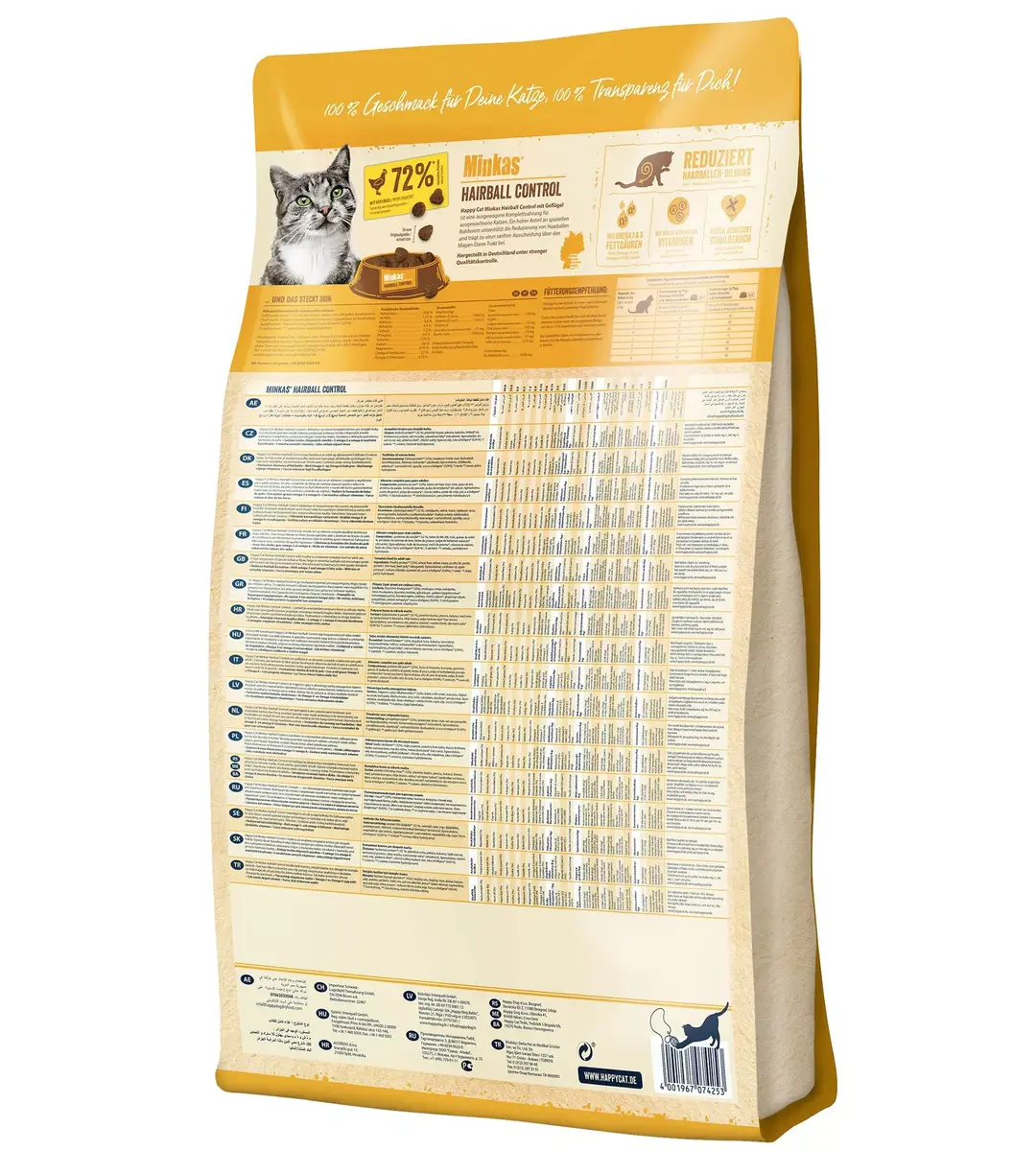 Happy Cat Minkas Hairball Control — dry cat food 10 kg Photo 2
