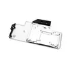 ek water blocks 3831109814239 Photo 2