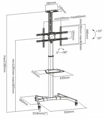 LH-Group TTV03H-46TW Mobile Floor Stand for 37-70 inch Displays Photo 2