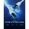 Сетевой кабель Vention Cat.5E UTP Patch Cable Photo 2