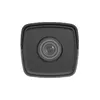 Hikvision DS-2CD1023G0E-I DS-2CD1023G0E-I(2.8MM) Photo 3