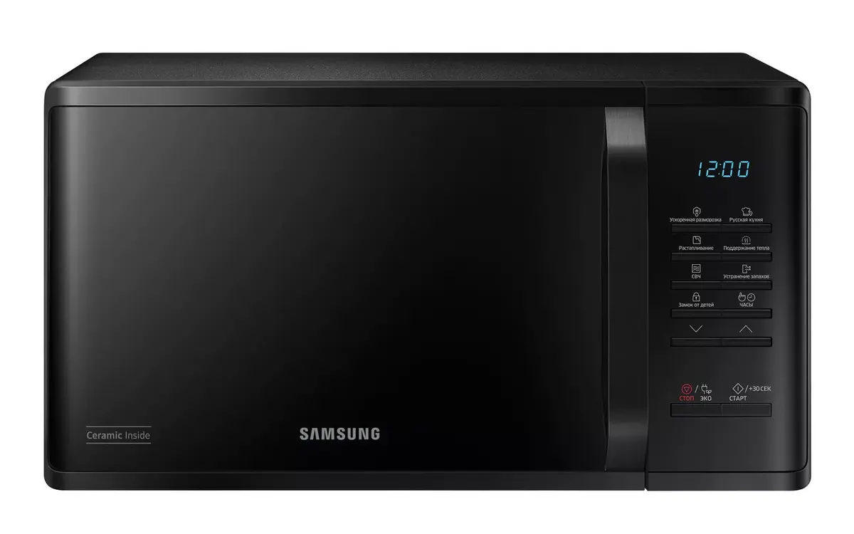 Samsung MS23K3513AK Brīvi stāvoša solo mikroviļņu
