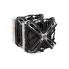 Cooler Zalman CNPS20X Photo 3
