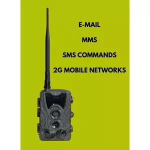 Surveillance Camera Meža Mednieku NHC-5000-2G 1080P