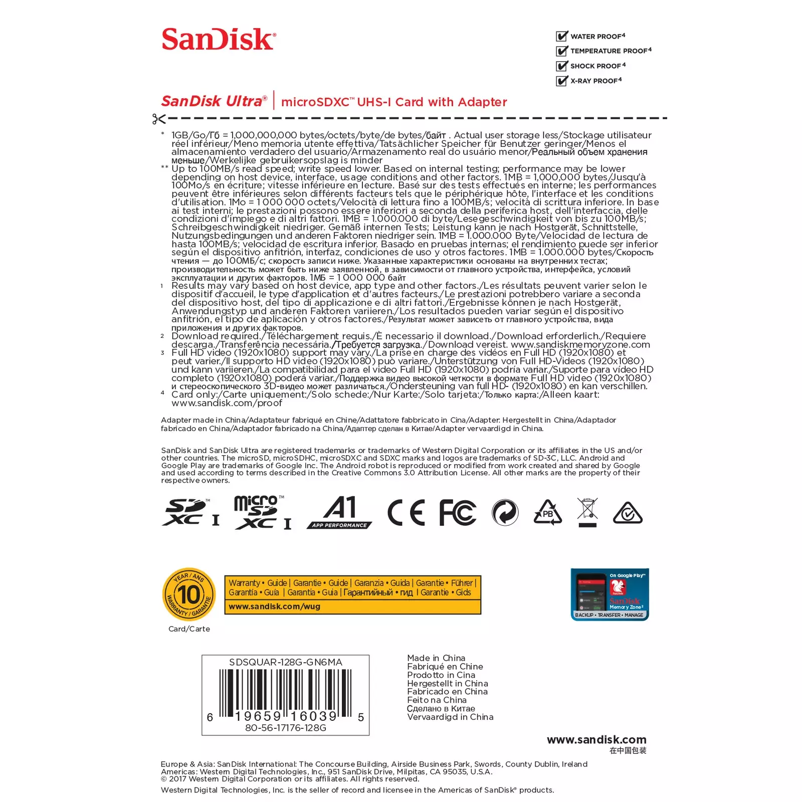 SANDISK SDSQUAR-128G-GN6MA Photo 2