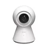 Security Alarm System Denver SHA-150 Photo 3