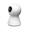 Security Alarm System Denver SHA-150 Photo 4