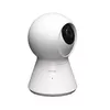 Security Alarm System Denver SHA-150 Photo 5