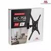 Настенное крепление MACLEAN MC-758 для 13–55" Photo 8