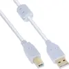 InLine USB 2.0 Cable 34515W Photo 2