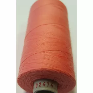 Šujamā diega Brother Alterfil gaiši rozā 1000 m, krāsa 02474