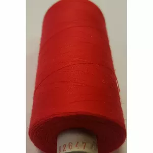 Šujamos diegs Brother Alterfil rozā 1000 m (02647) — poliesters, universāls