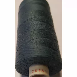 Sewing thread Brother Alterfil 24441 Dark Grey 1000m spool