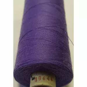 Sewing thread Brother Alterfil 30444 Lilac color, 1000 m cone