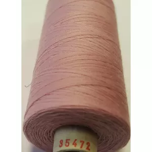 Šujamos diegas Brother Alterfil 35472 Lilac krāsa, 1000 m, poliesters