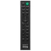 Sony HT-S20R soundbar Photo 3