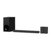 Sony HT-S20R soundbar Photo 4